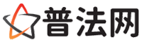 大庆律师网-大庆婚姻律师,大庆离婚律师,大庆房产律师,大庆刑事辩护律师,大庆律师事务所,大庆律师在线咨询服务平台